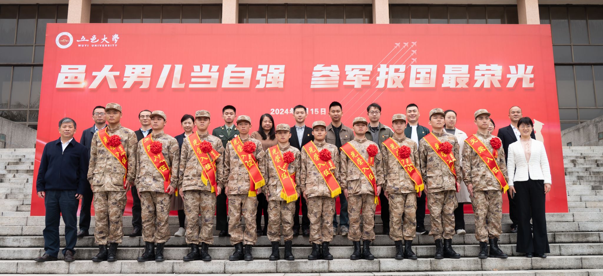 29F4B5BCB176932729F4054B402_12963F9A_54DD8