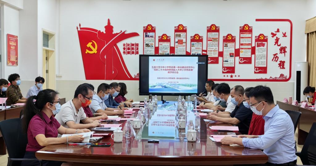 774121C0724E9FF80778604F5C6_D05448D2_15F48 774121C0724E9FF80778604F5C6_D05448D2_15F48