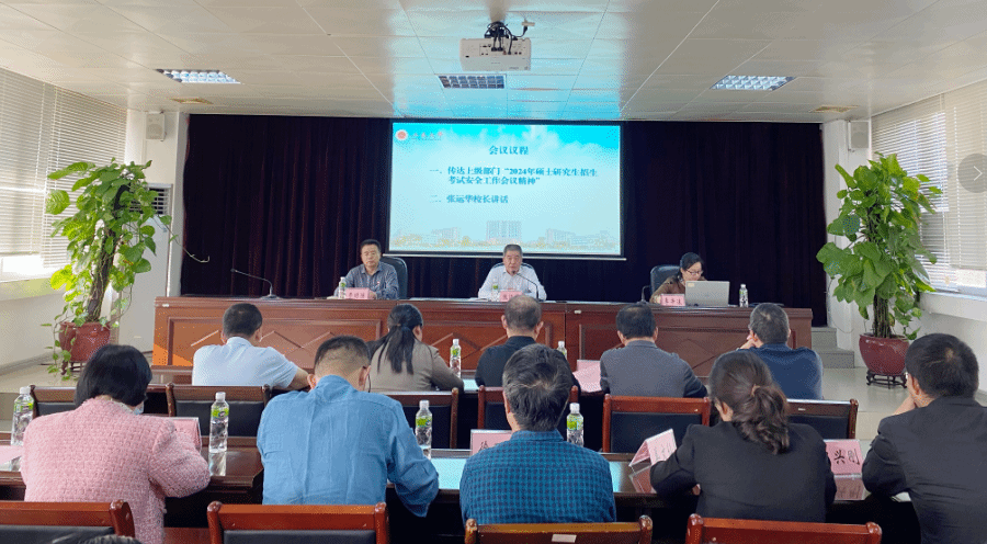 67E5B8B84EC574EDEB78CC5A6B0_B270E6A1_311AE