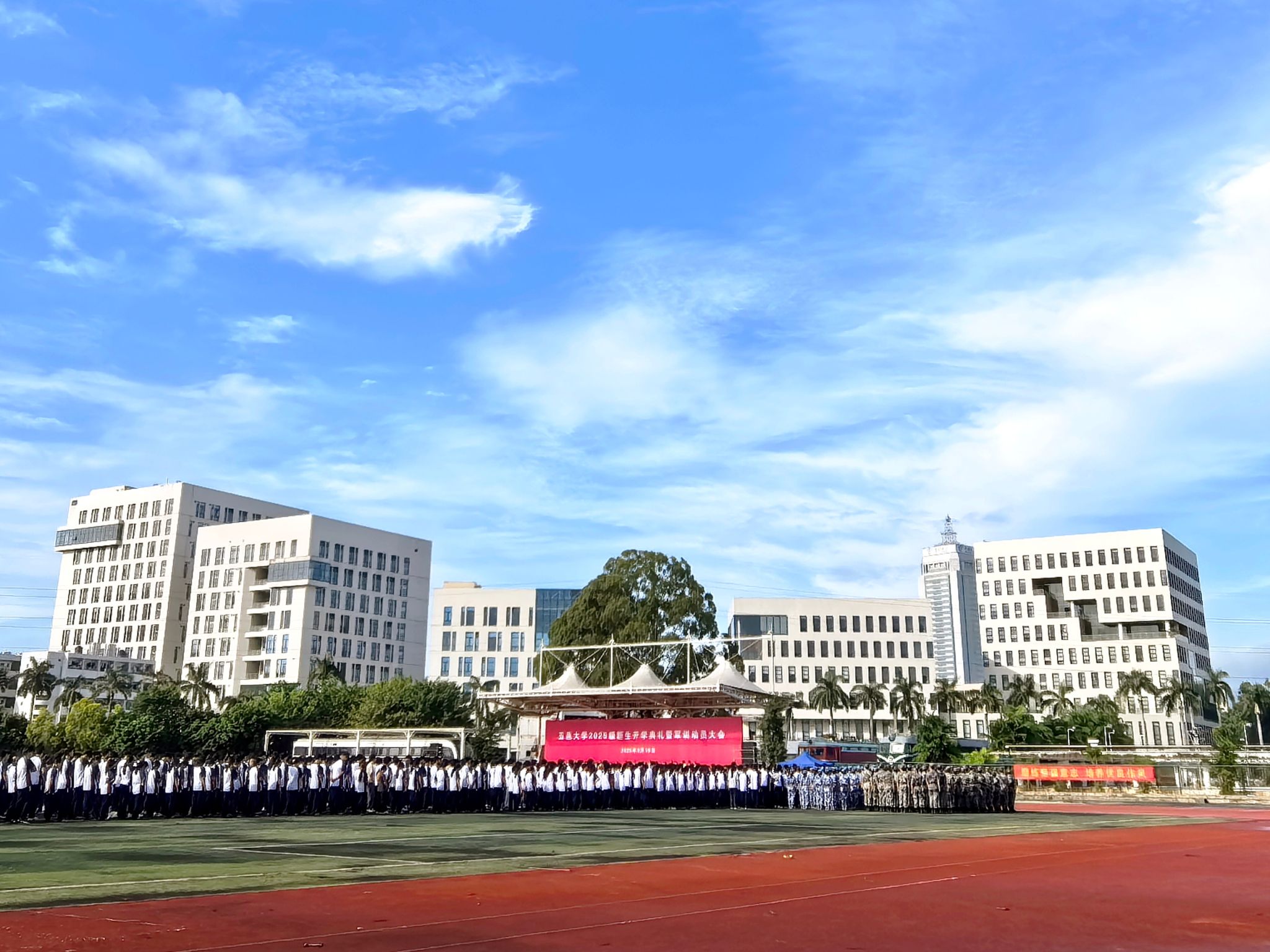 4EC523DB63F0D94F25D007EBB9F_1DCAE563_5D8A1 4EC523DB63F0D94F25D007EBB9F_1DCAE563_5D8A1