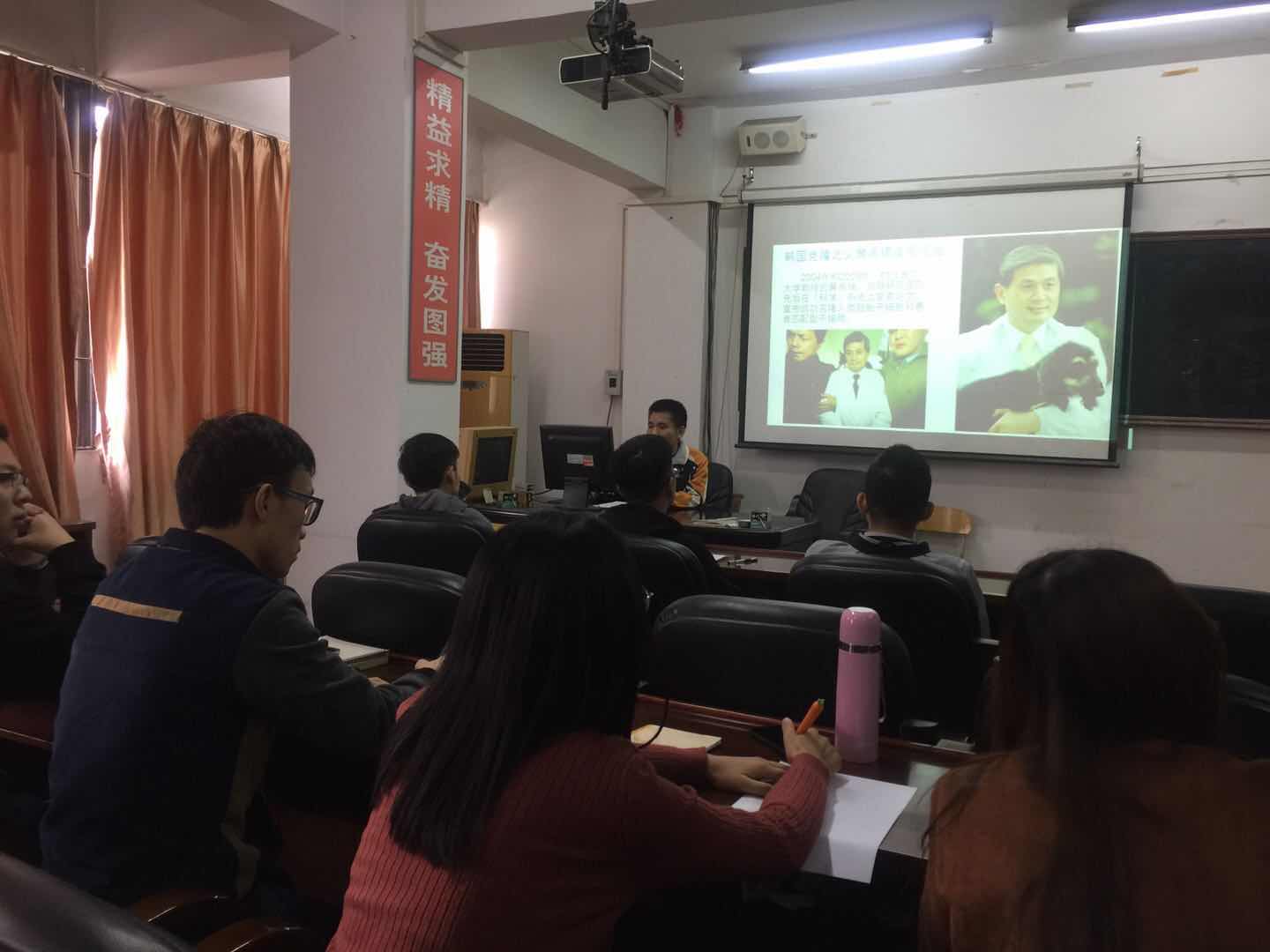 D2961B24C23152A8AF3337FA1B9_D15EB4FC_1233F