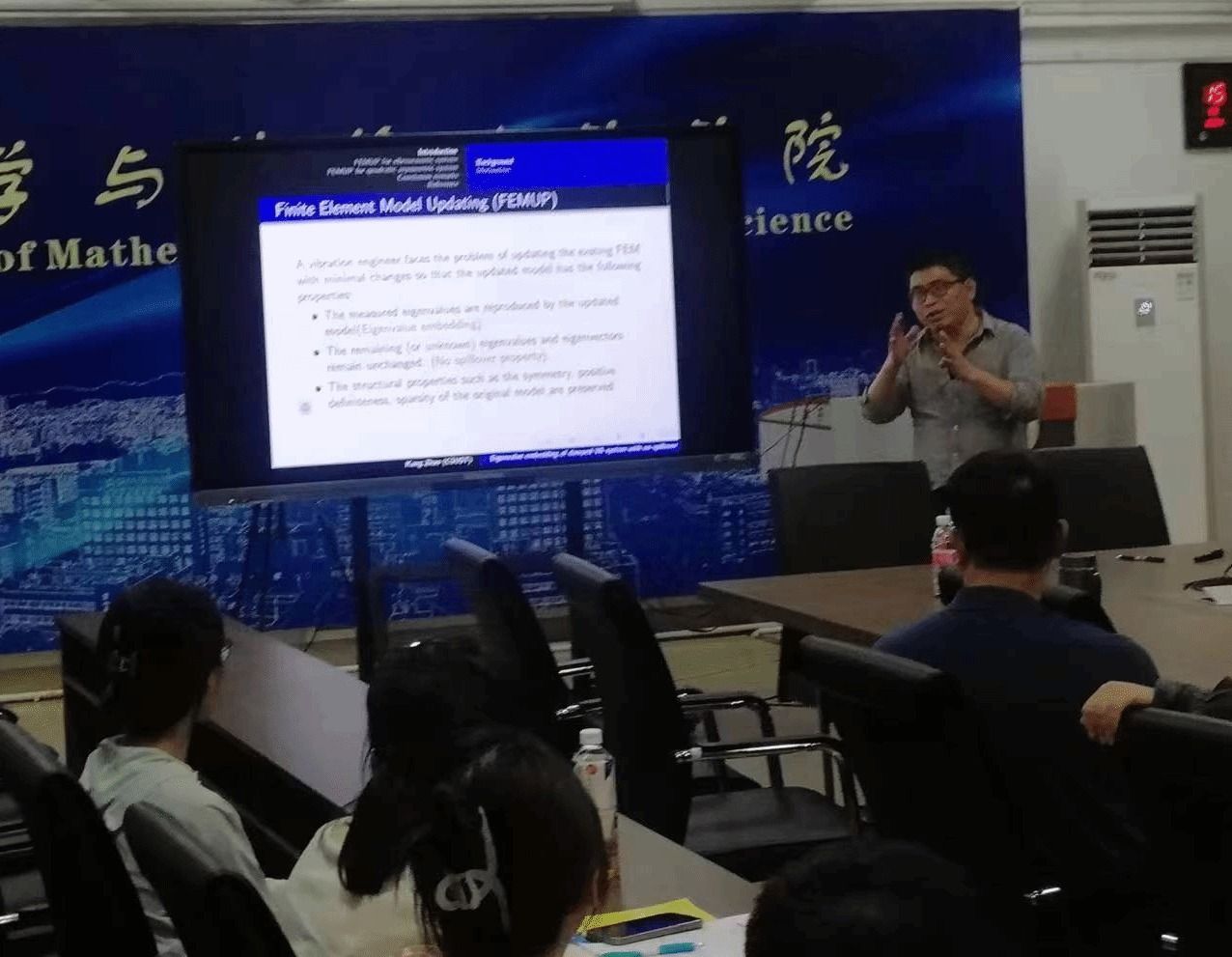 F580A64886451A4D151F7DFAD08_DD0D9237_1DE7E