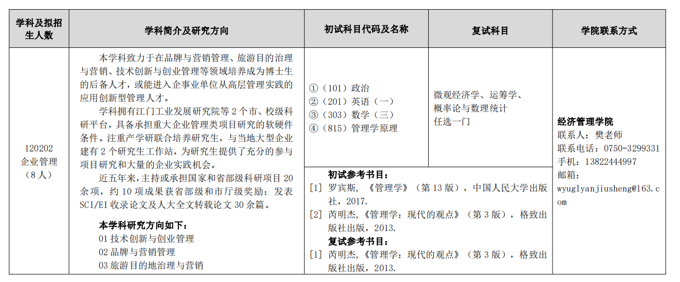 Ò¼ºÅÓéÀÖapp¹ÙÍø(Öйú)¹Ù·½°æÏÂÔØ