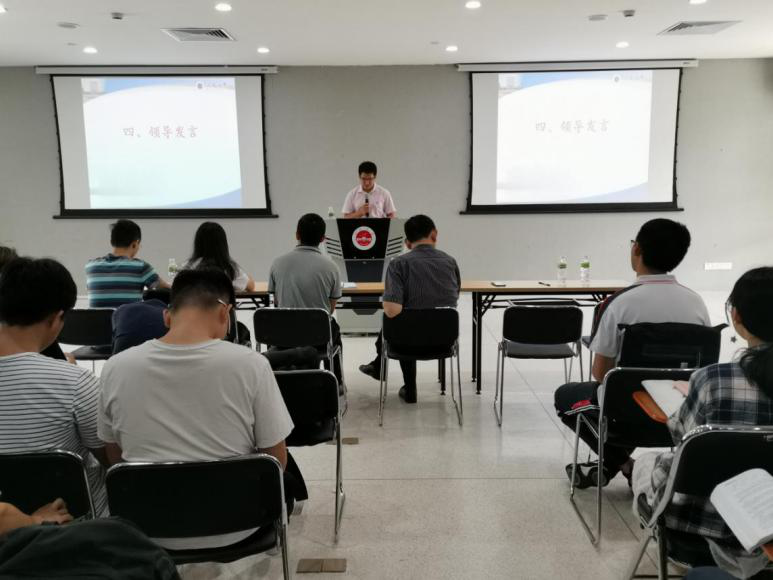 28636A2E5B58BF0B6F3A2FD1C15_B03B5914_537DE