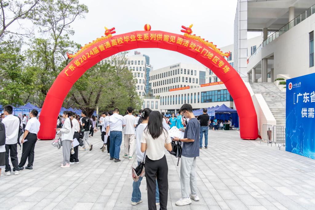 93F5643FCEB69DBC565528AA49D_2785D121_21E92 93F5643FCEB69DBC565528AA49D_2785D121_21E92