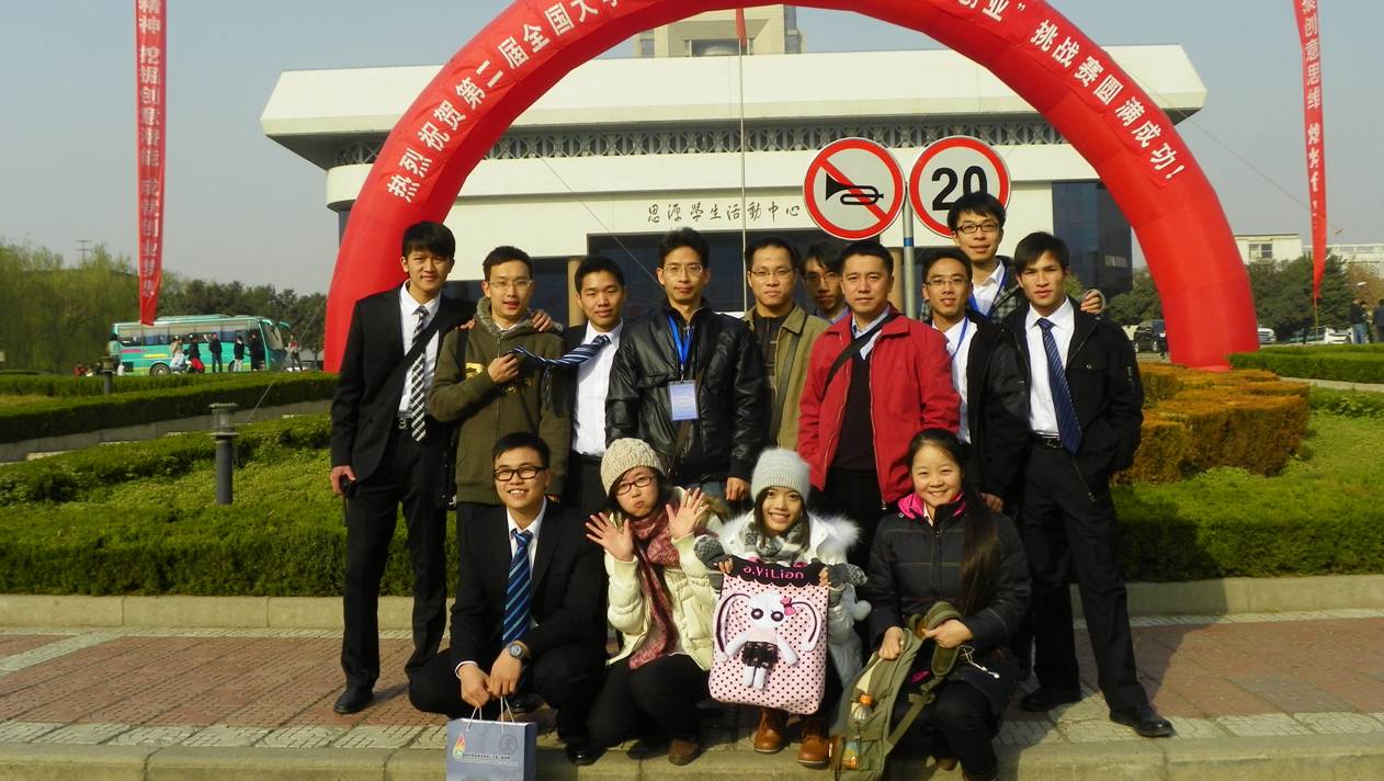 Ҽ������app����(�й�)�ٷ�������