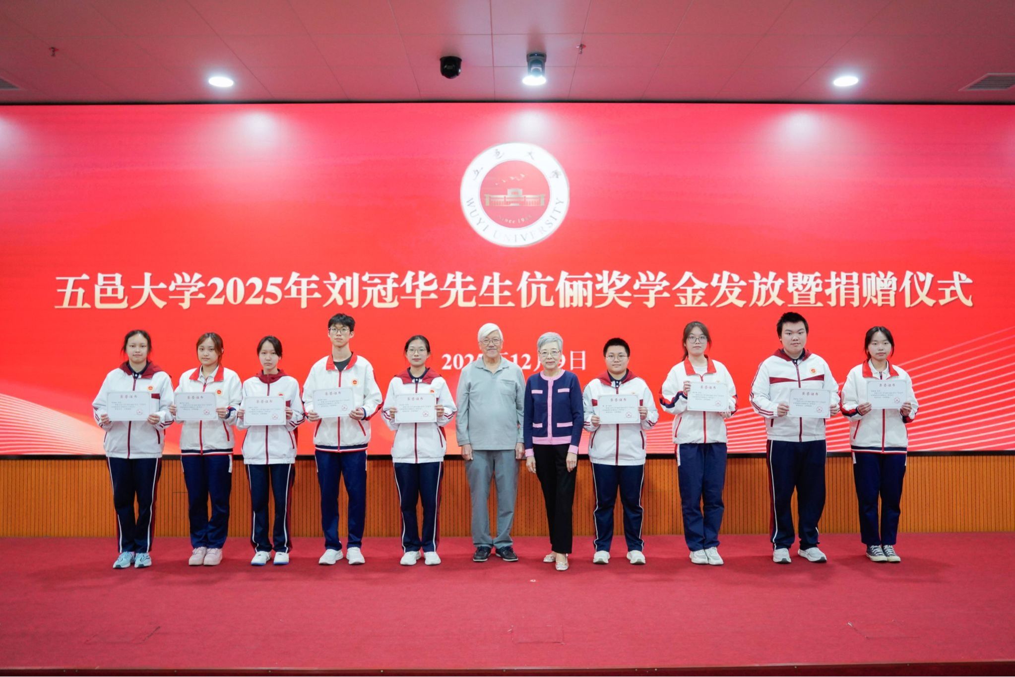 Ҽ������app����(�й�)�ٷ�������