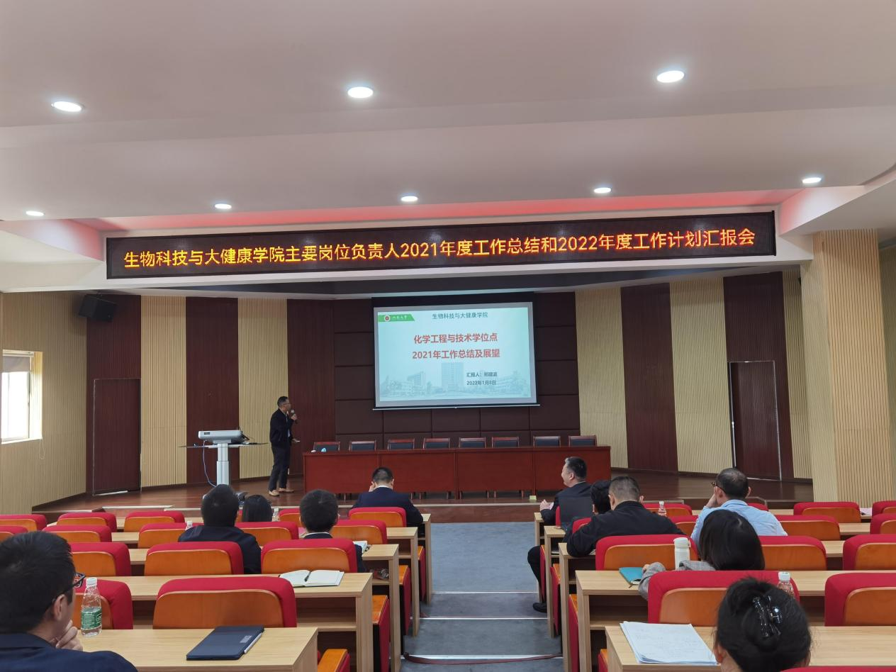 4B2D991E796DC01E34563A5B890_5001DEAB_D6708