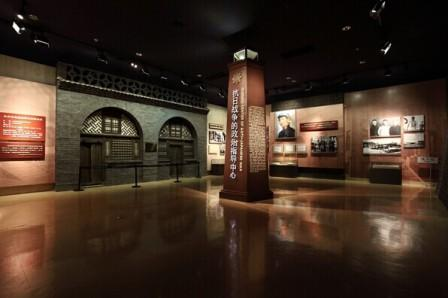 4810EC819701BAB0EEF168F025C_DEB8D90A_23D12