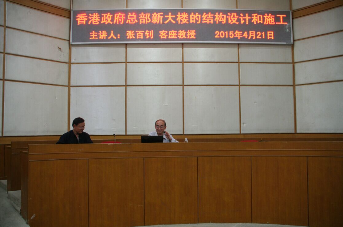 5CE4F0DC6B6A6093C2112C74286_8F7024F0_15488.jpg?e= Ò¼ºÅÓéÀÖapp¹ÙÍø(Öйú)¹Ù·½°æÏÂÔØ