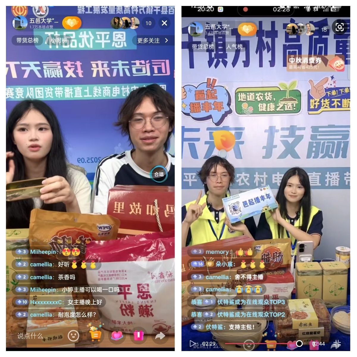 09AD8FE97BC6C04C6F5E85894DF_7D8718C7_3D607 09AD8FE97BC6C04C6F5E85894DF_7D8718C7_3D607