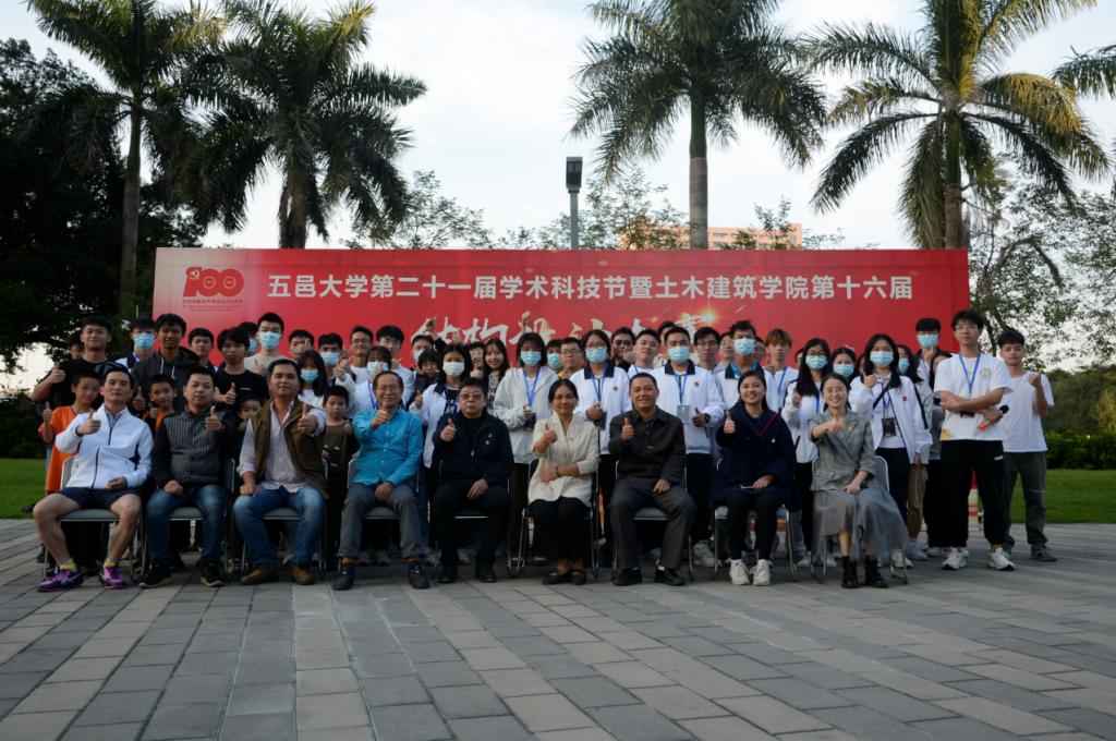 4A9F562F797030EB629EDC87511_269CD3D4_205D6