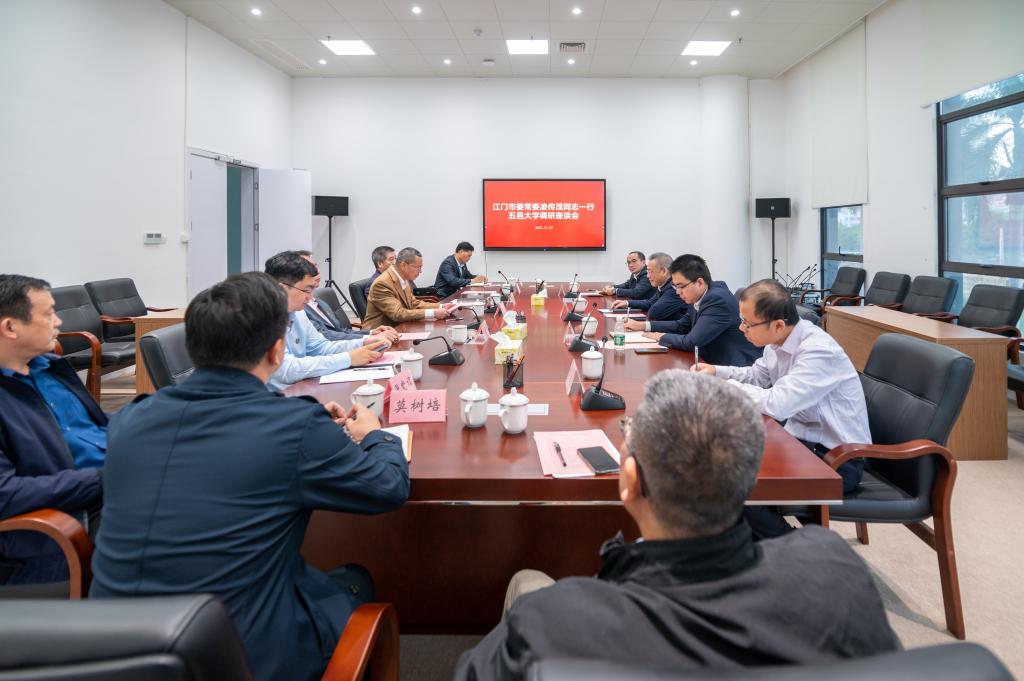 25092DA4F30B1231B1B43C7048B_5F6A1D6E_13DEA