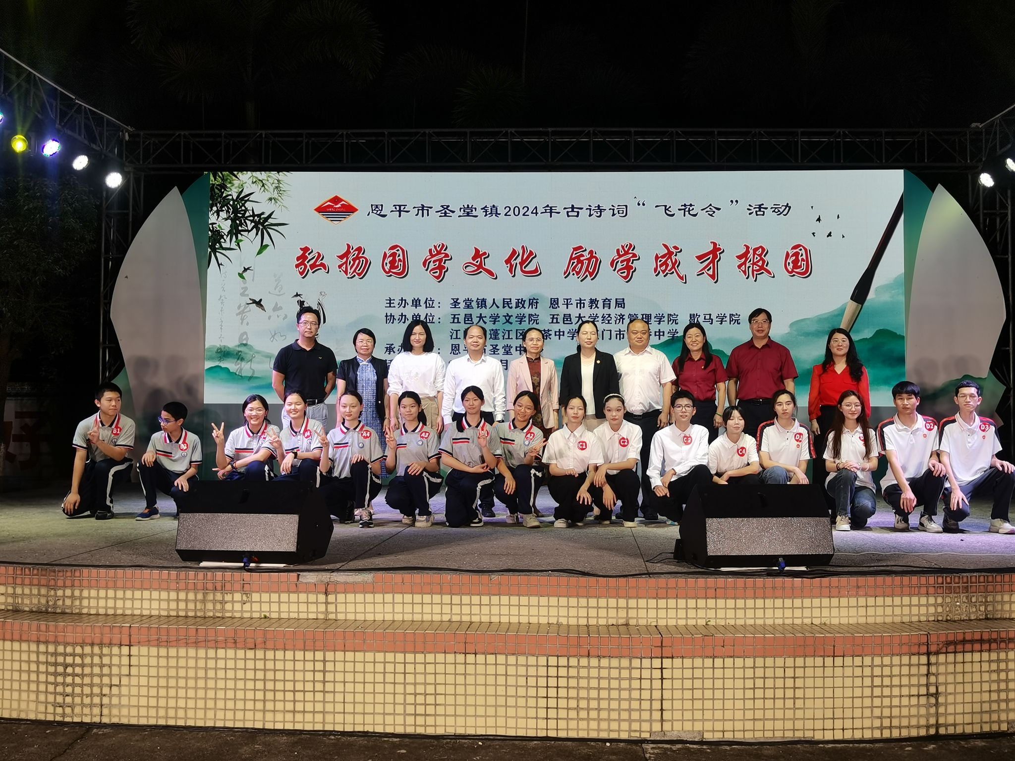 5077EE503C193E28B8BFADC3FB8_44024D7F_7F9FC 5077EE503C193E28B8BFADC3FB8_44024D7F_7F9FC