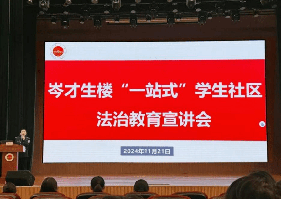 7CB14B4BB483FDD69F1EFC553D0_13FDE996_2E52C