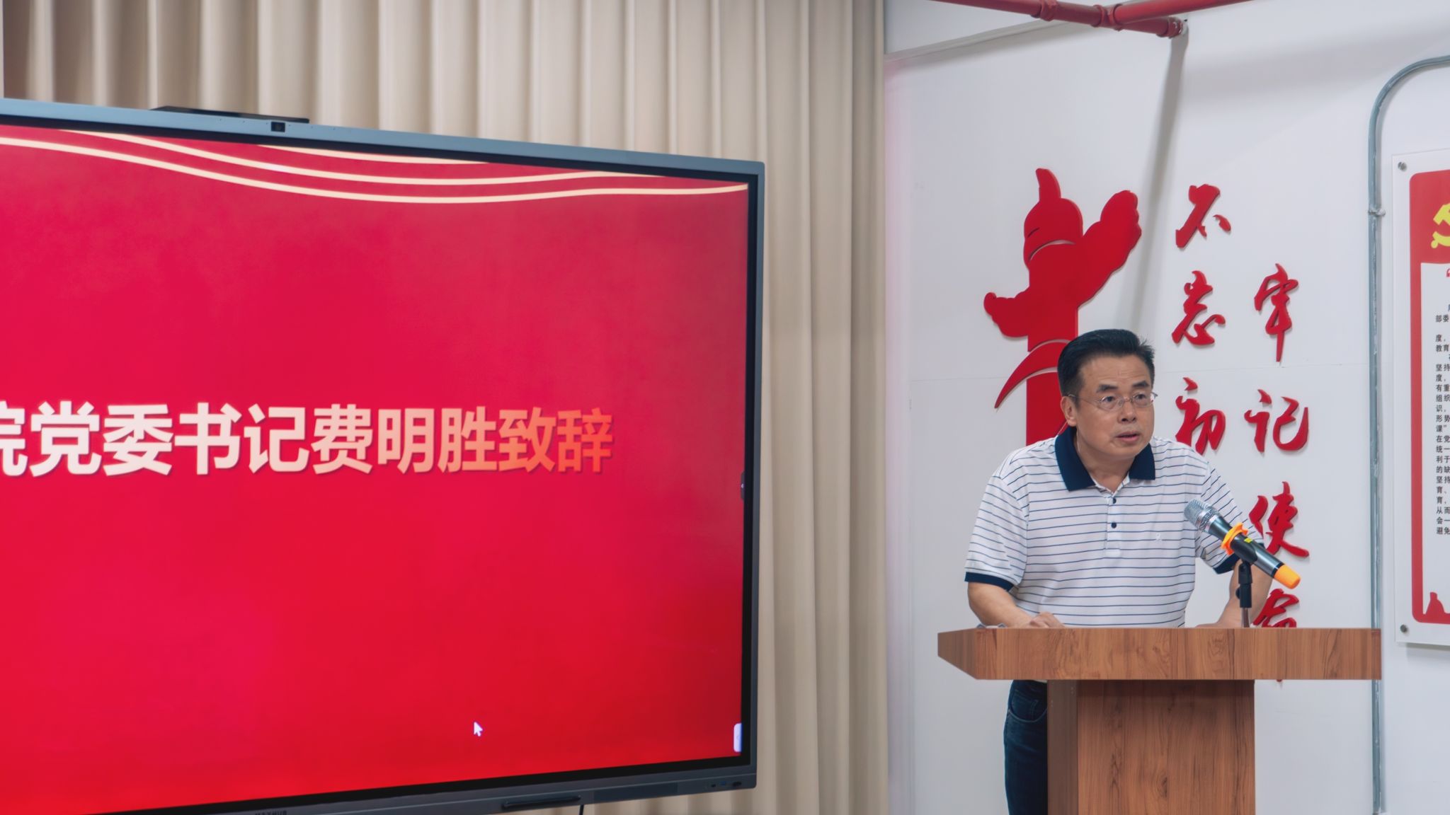 8CCB72F945E05F17F6B75792053_CFA01A06_2925E