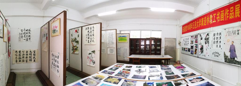 C15370C4E4A1EB68B17523C3F43_598E95AB_FFA1