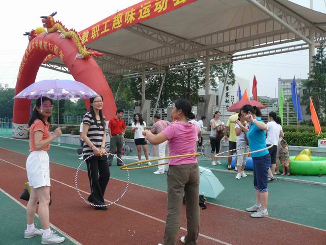 Ҽ������app����(�й�)�ٷ�������