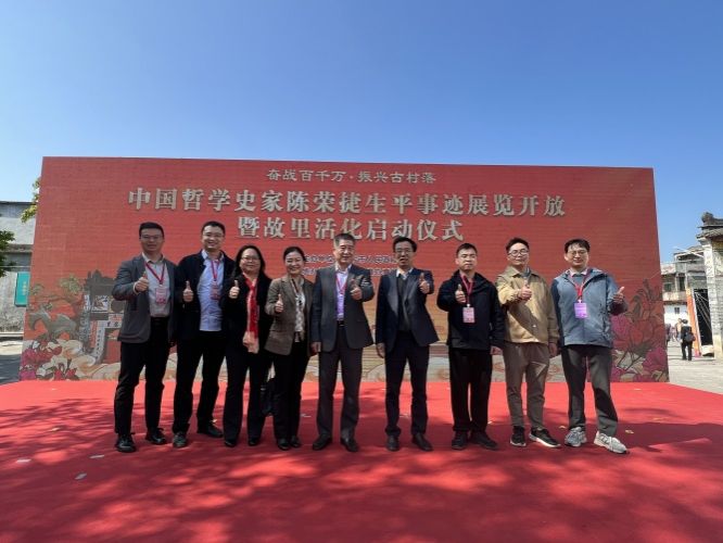 BA95F8881C2645B3D97C4290982_6F394D6B_CEDF