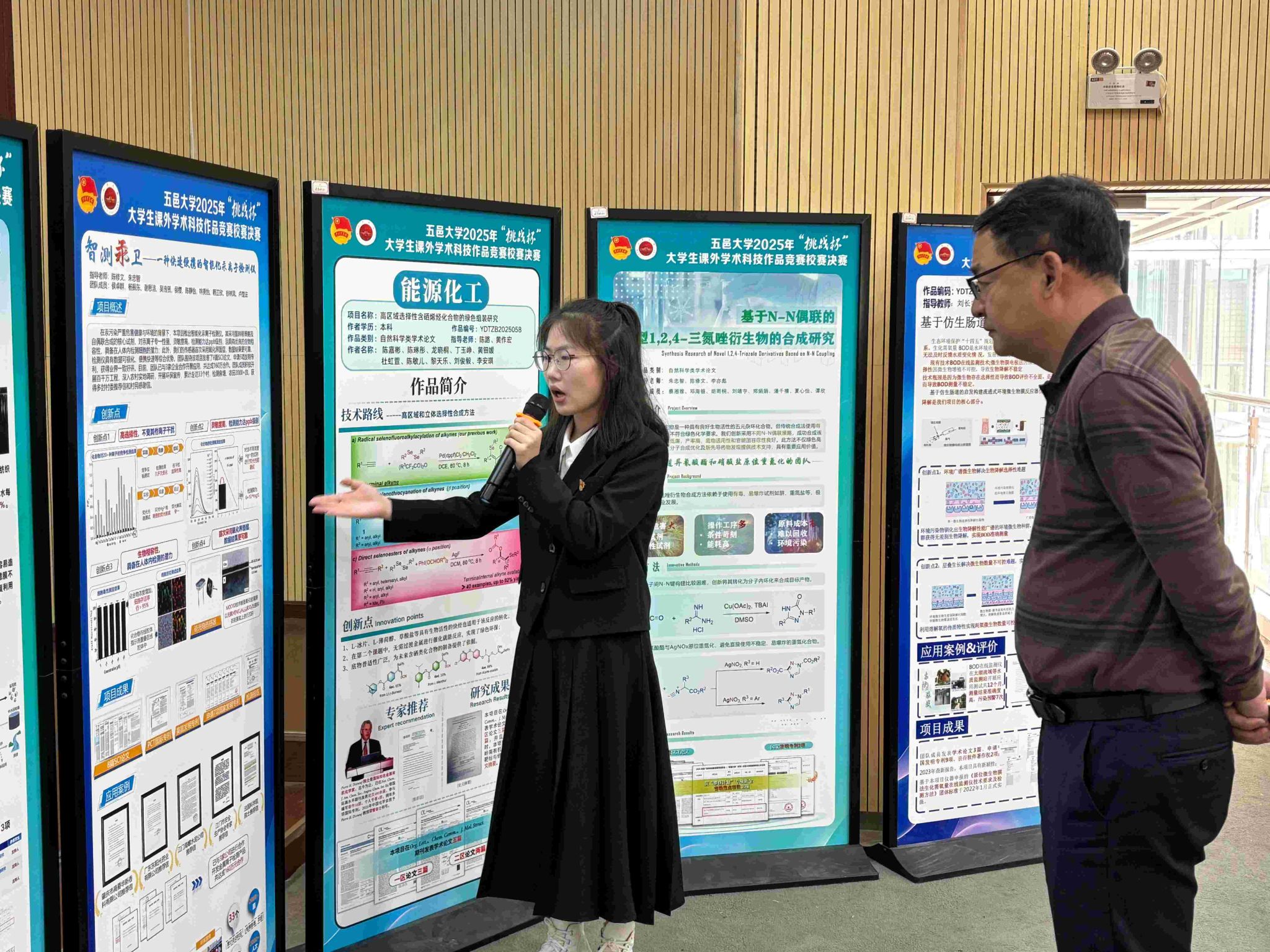 1411E5F63F670EF344AF1BF08D5_E0F9AAF9_98952