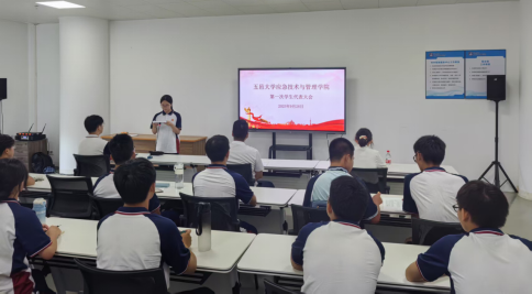 AB2DF4D1A7D34B1A48B954301D9_84033A6A_7E7D3