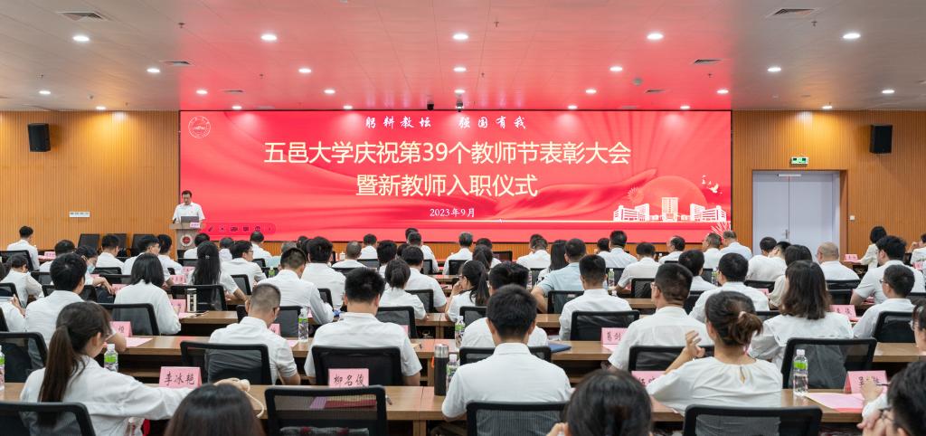 4CCFE9C92DCEAE39812D51D3722_205F6DFF_14DA6