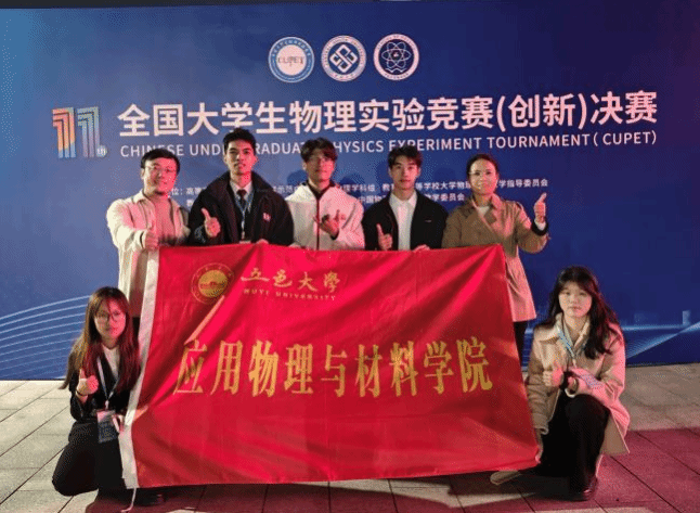 208DCC11F3FDF95107FC0E1D26F_D88CA028_23823