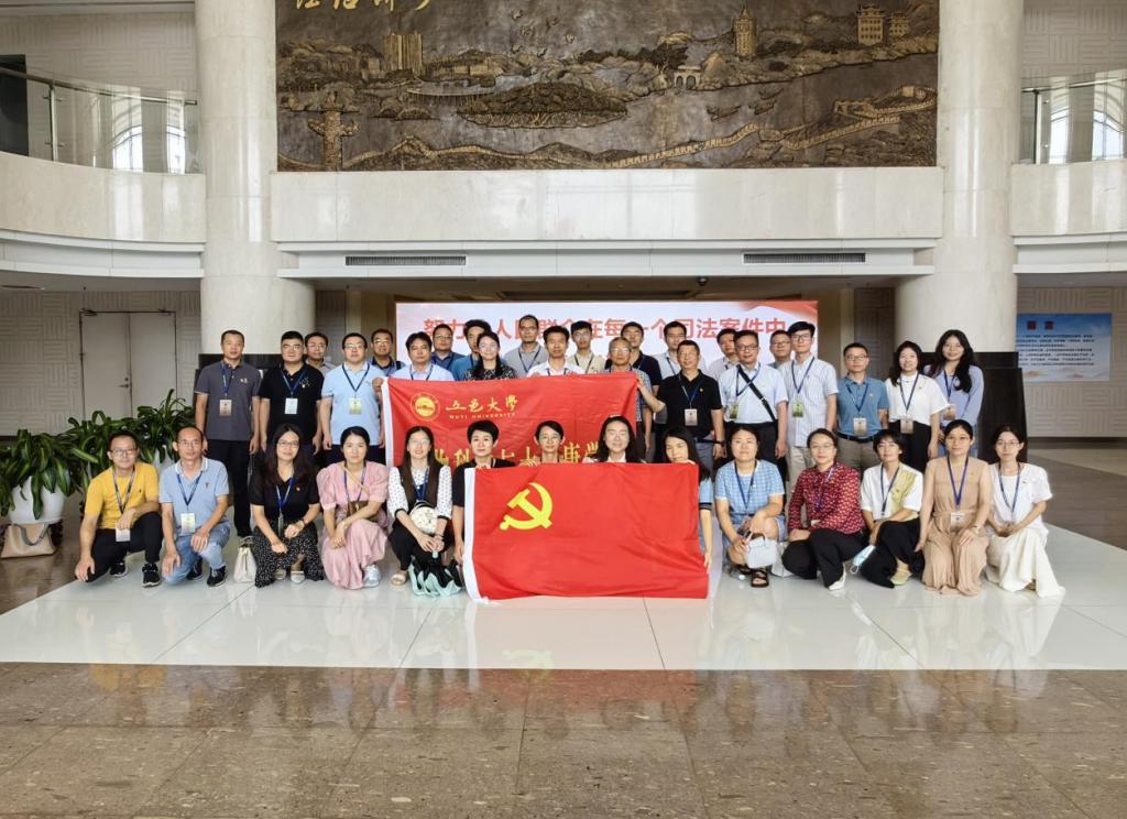 3C50845833D34BAA63C5830740E_8CDAFD15_1E62F