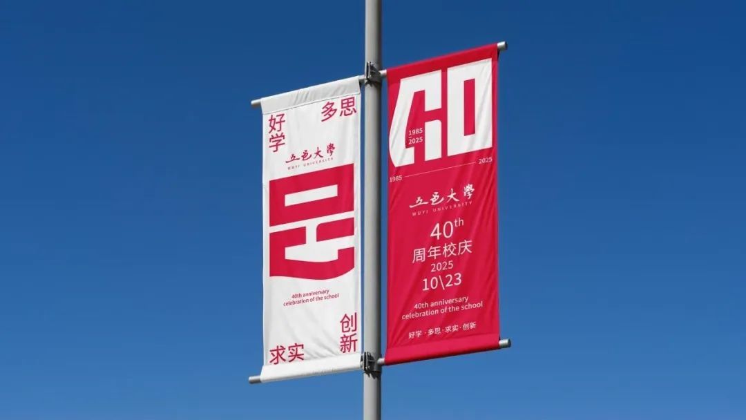 22E601A68F9883761937DC824B8_CC5FF1F6_A0FB