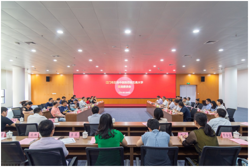 FC2CFC0EB8417D3AD4A112718BC_638211EF_5DD0B FC2CFC0EB8417D3AD4A112718BC_638211EF_5DD0B