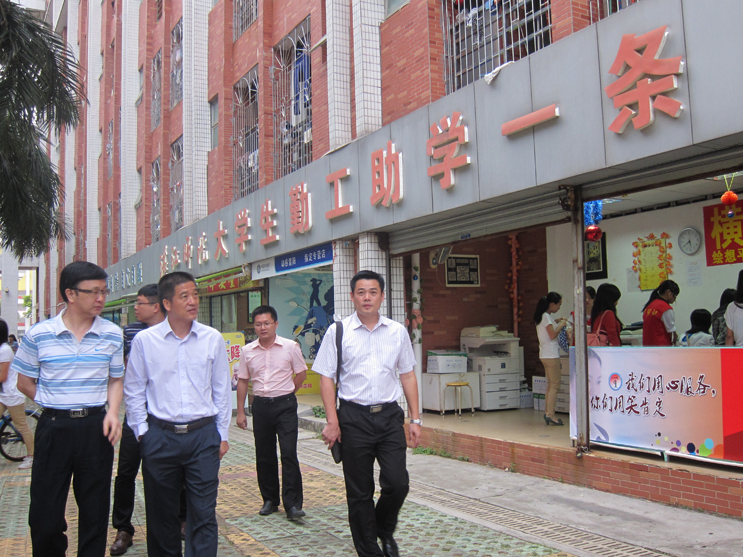 Ҽ������app����(�й�)�ٷ�������