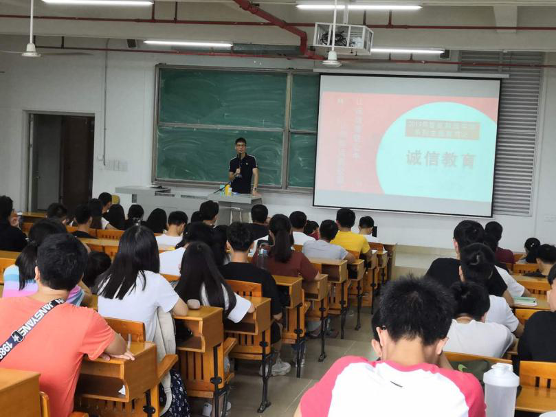 ECFAA09864625CF588DCDED737F_6DC87AA4_82A48