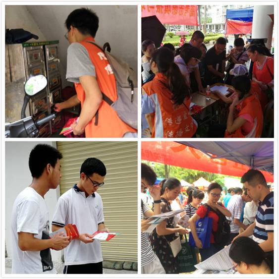 E8B950843AA6E4EE86DF04A42EE_27DDF5CB_E398 E8B950843AA6E4EE86DF04A42EE_27DDF5CB_E398