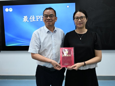 E272A7F142E0567210D5305A6C5_D90C41A3_71655