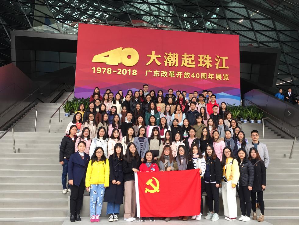 A5A4F1A9CEA1051CCBB0349CBE8_779EA184_2385B