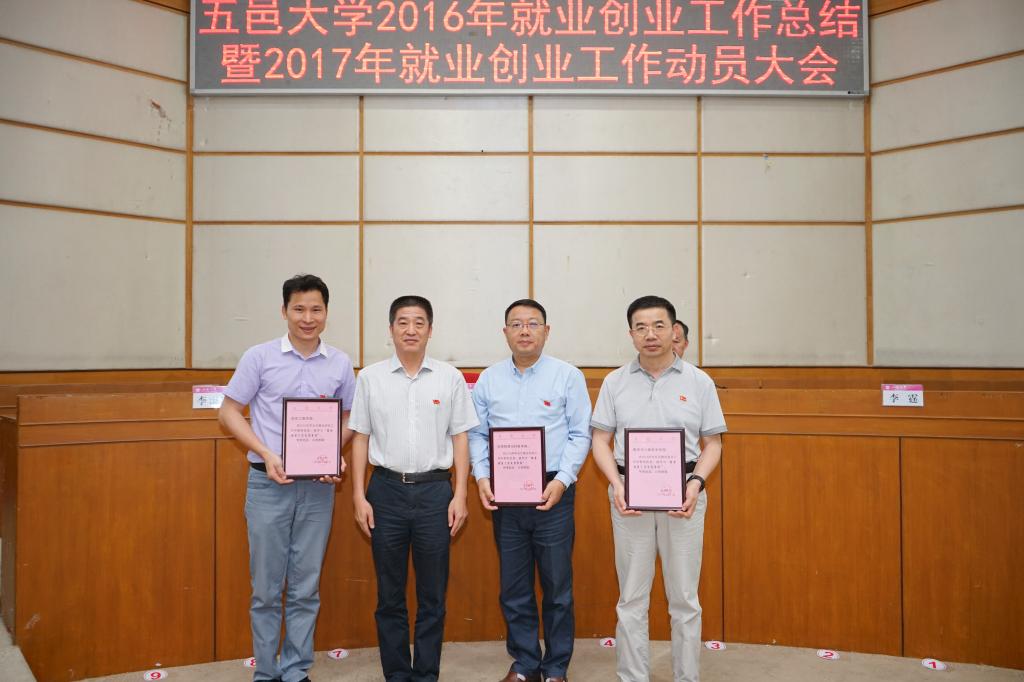 8D3AC9D41EDBFAF1CD126ED133B_3E70223B_1304C