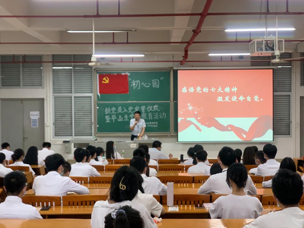 71FBED745E972EDEF802F4633DC_E90F4FD9_17339