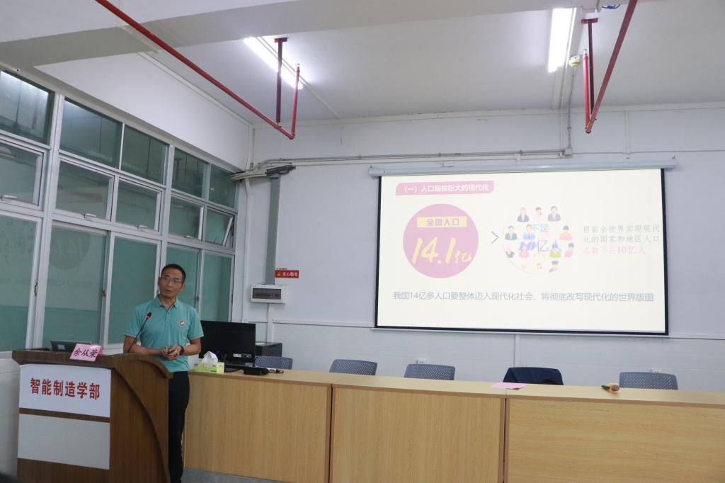 D7295246554ECAAE293B45BB8EF_F9388C92_F875