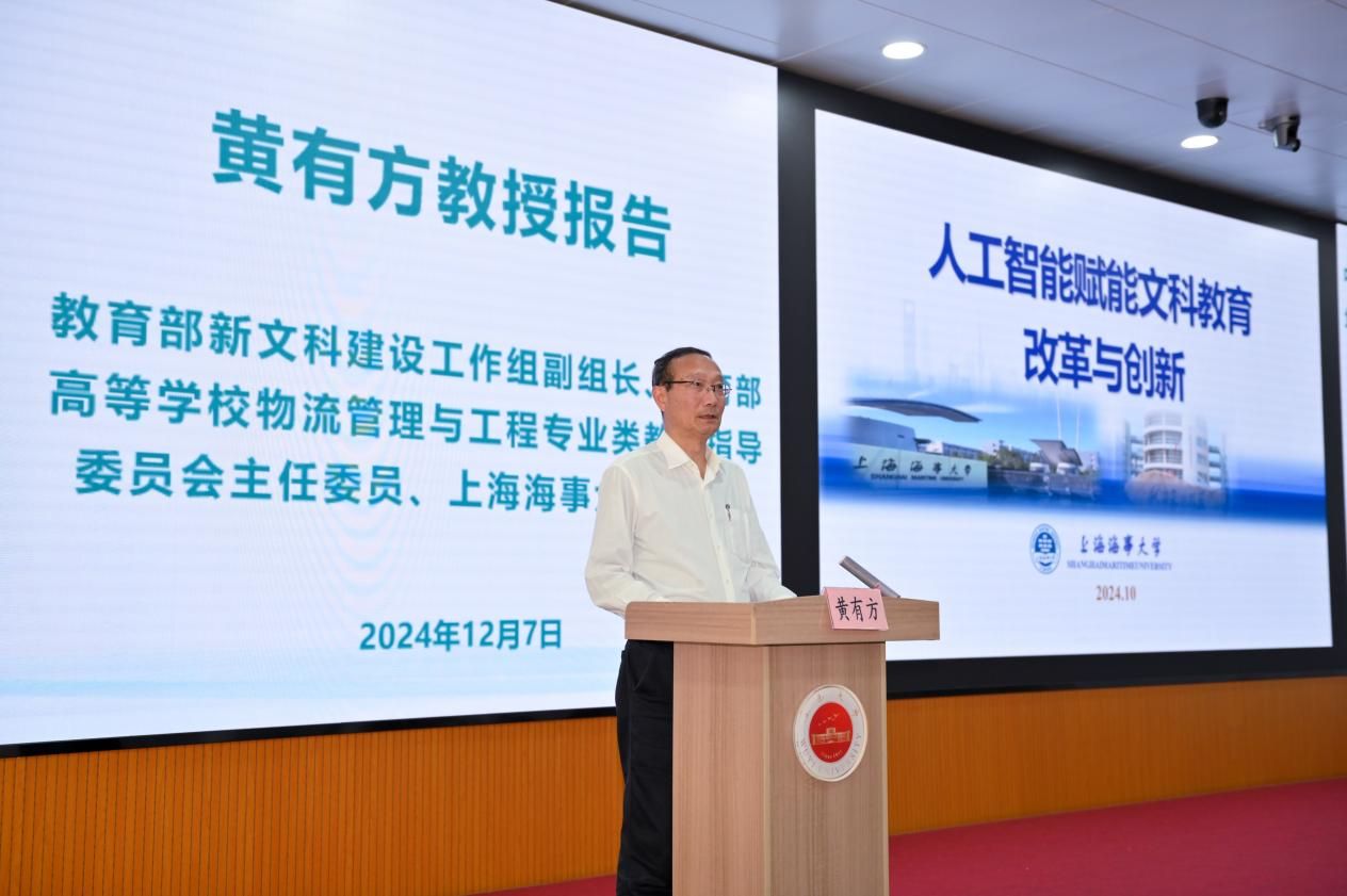 FF02AAC33AEE31BAE1DB6BFE591_87279258_19DC8