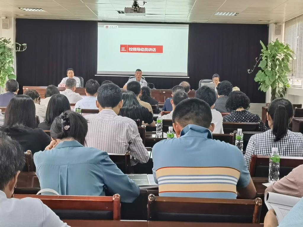 5E9045353E832CC5A342280980B_AF2309BF_19EAF 5E9045353E832CC5A342280980B_AF2309BF_19EAF