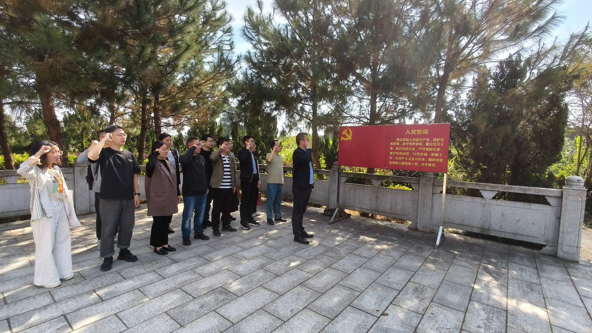 ECA540524E36B3129CA35D4DB0A_6C04A5C6_8713D ECA540524E36B3129CA35D4DB0A_6C04A5C6_8713D