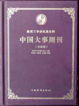 A0F8A7E004190F5787839A9C3D3_69818F3C_3E46