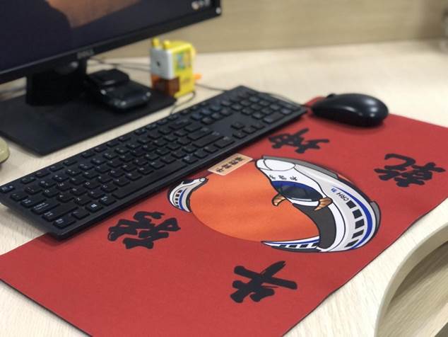 5A88B91EFAB15558B5D1DD35708_AD6CFE1D_7CA6 绘制的鼠标垫