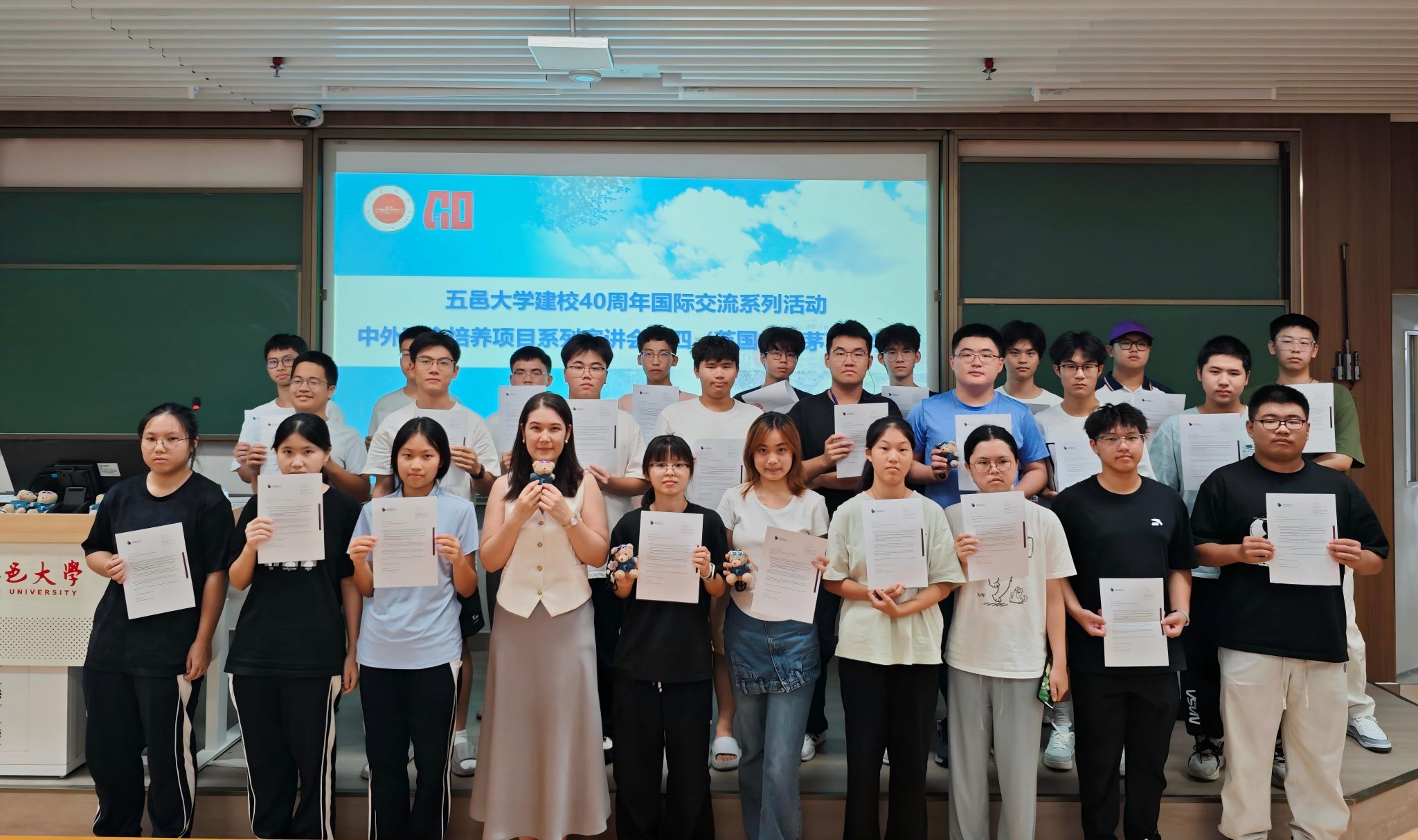 68AB4B3EA6CA96FAE1EE96C4ECE_AF2602EA_4C463