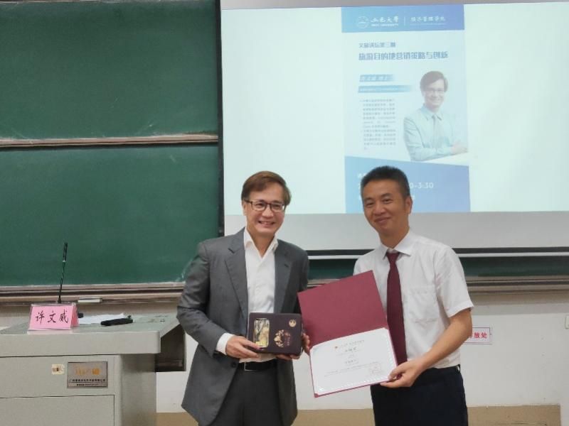 DC9531E10F8EF49D19783DA4896_EA26146E_AAB7