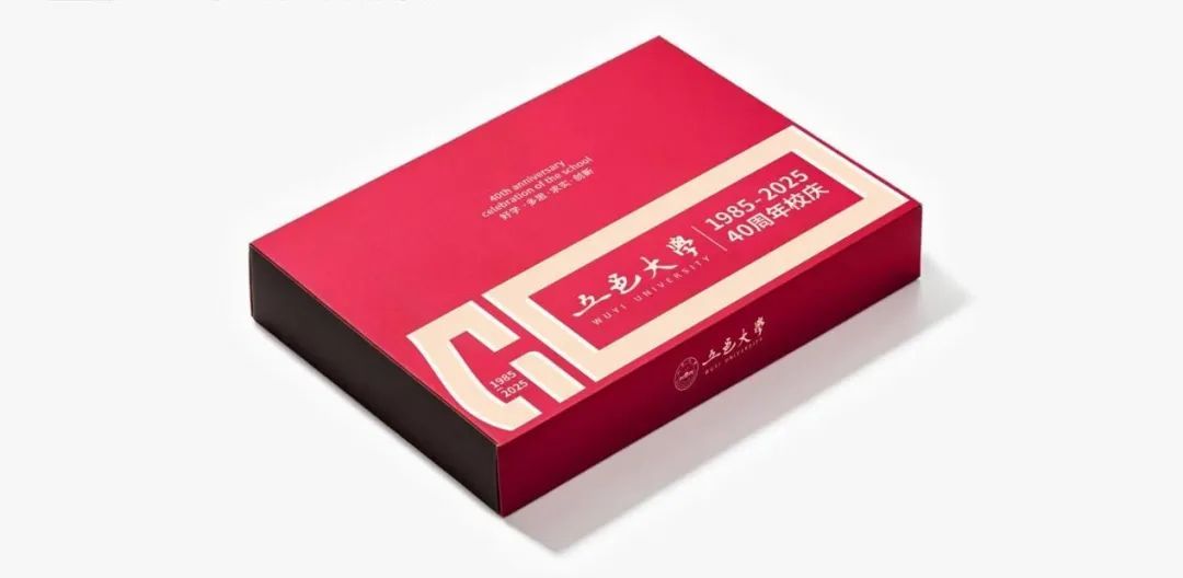 6138D7AF995785B32C73ADF064C_84464B95_827C