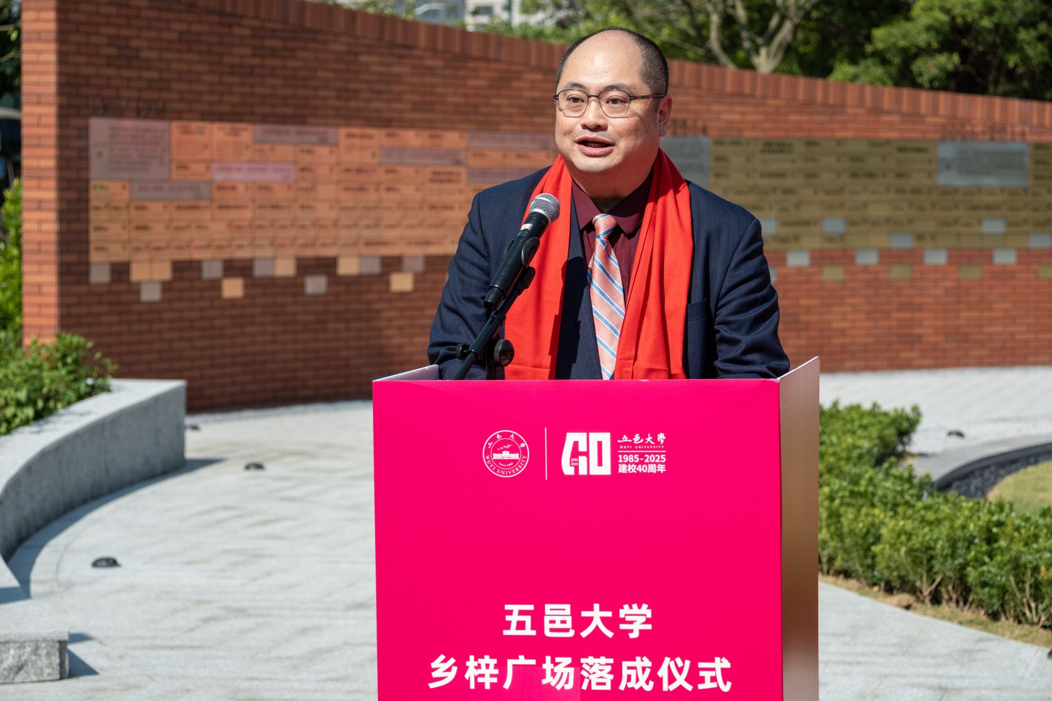 0D1D3F11CB294ABC480A948E99C_8D4E9196_43285 0D1D3F11CB294ABC480A948E99C_8D4E9196_43285