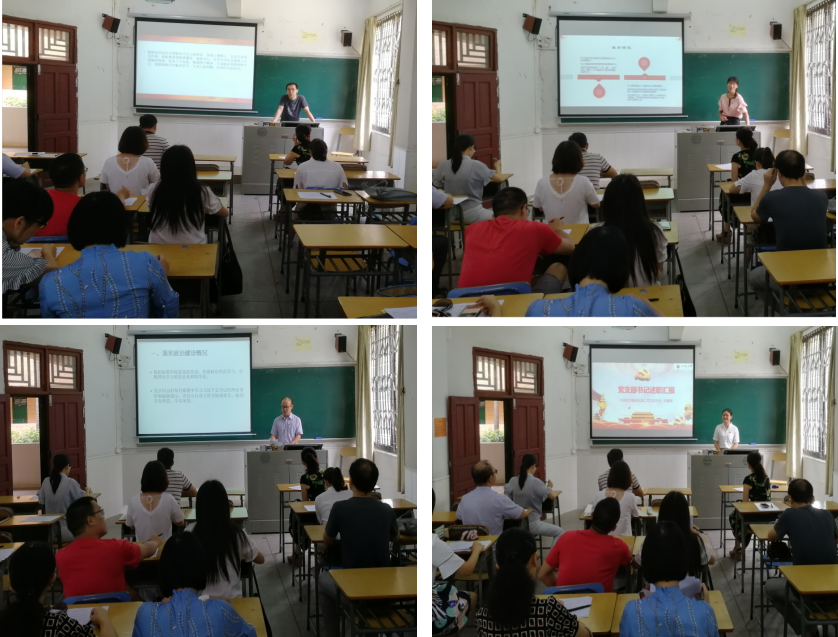 4C73882392403C6AB4260A775C5_EE46B4D1_B7E08