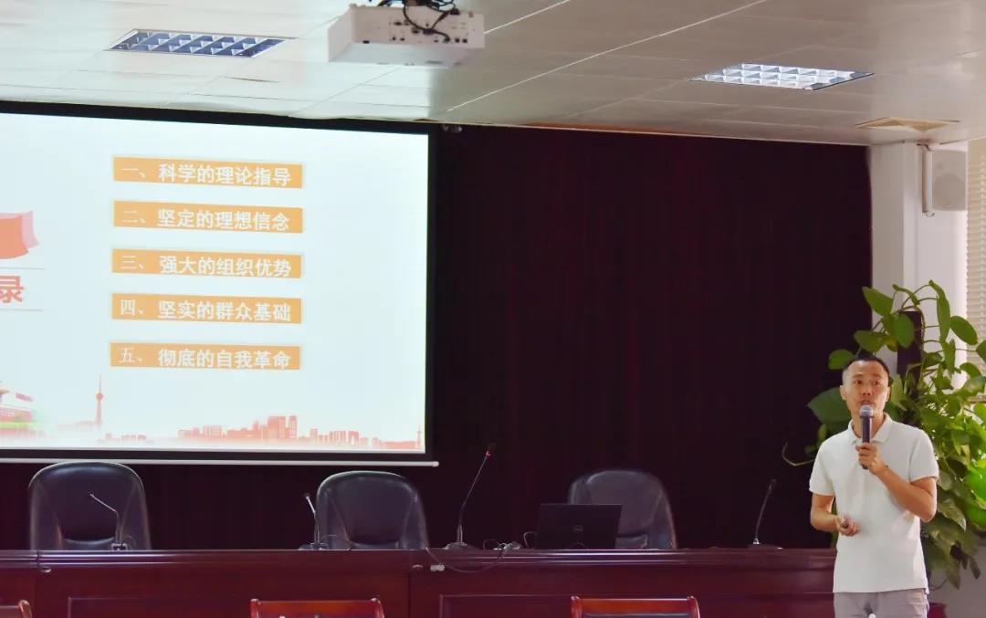 0D4FD0FE942AFB96BE792F84732_10AFFA8B_E0BB