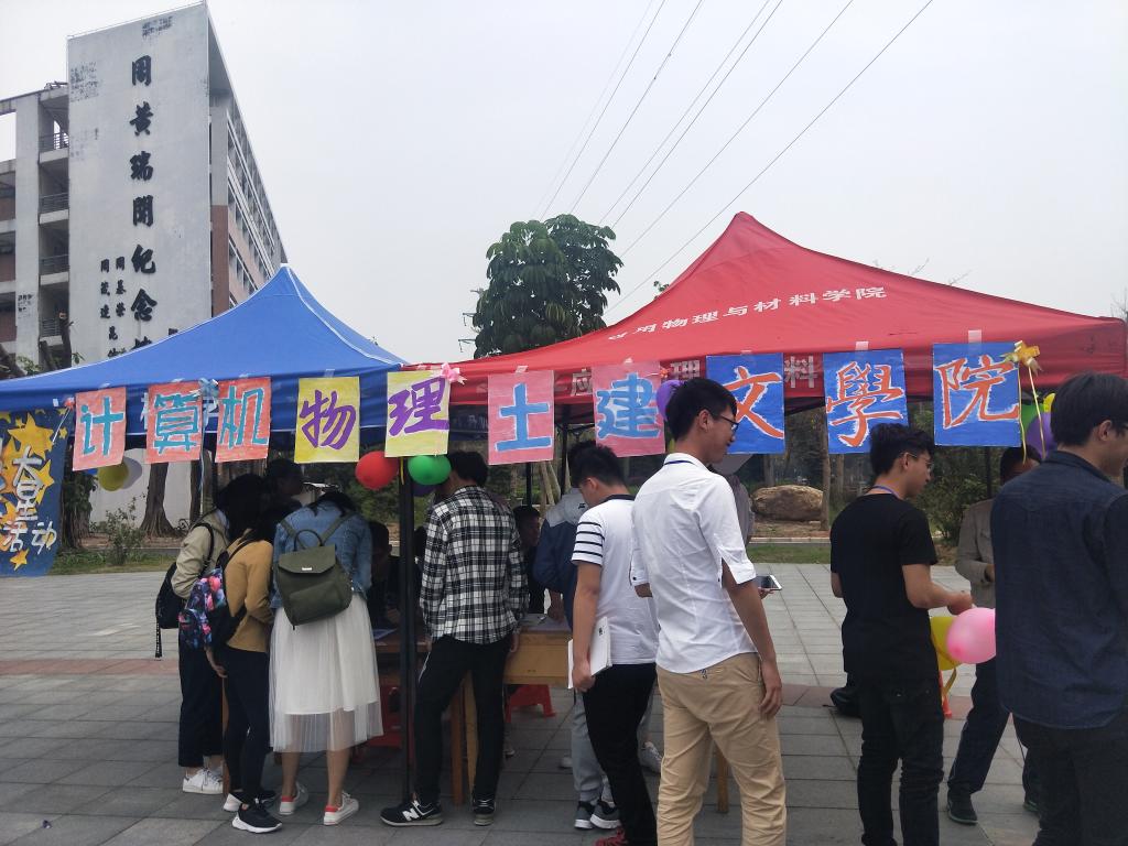 7CB108F0EA910E72777F3FB02F0_E2368406_1A3C4